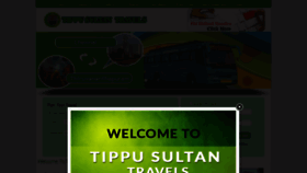 What Tippusultanbus.in website looked like in 2019 (5 years ago)