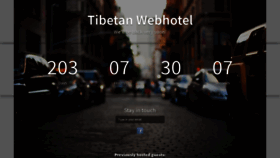 What Tibet.dk website looked like in 2019 (5 years ago)