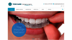 What Tiongbahrudental.com website looked like in 2019 (5 years ago)