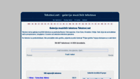 What Tekstovi.net website looked like in 2019 (5 years ago)