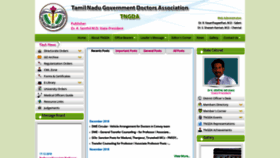 What Tngda.org website looked like in 2019 (5 years ago)