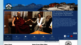 What Tibet.net website looked like in 2019 (6 years ago)