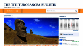 What Tititudorancea.in website looked like in 2019 (5 years ago)