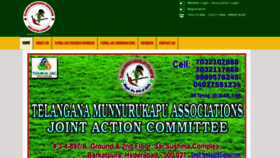 What Temkajac.org website looked like in 2019 (5 years ago)