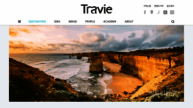 What Travie.com website looked like in 2019 (5 years ago)