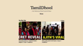 What Tamildhool.com website looked like in 2019 (5 years ago)