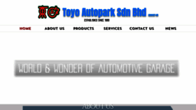 What Toyoautopark.net website looked like in 2019 (5 years ago)