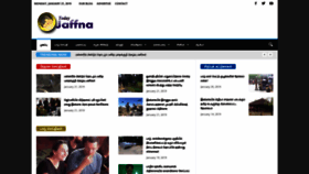What Todayjaffna.com website looked like in 2019 (5 years ago)