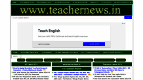 What Teachernews.in website looked like in 2019 (5 years ago)