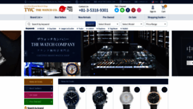 What Thewatchcompany.com website looked like in 2019 (5 years ago)