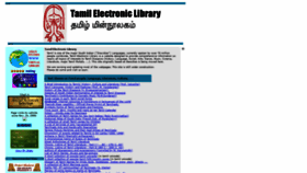 What Tamilelibrary.org website looked like in 2019 (5 years ago)