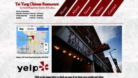 What Taitungrestaurant.com website looked like in 2019 (5 years ago)