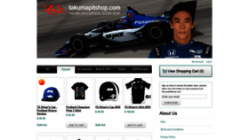 What Takumapitshop.com website looked like in 2019 (5 years ago)
