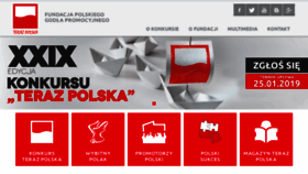 What Terazpolska.pl website looked like in 2019 (5 years ago)