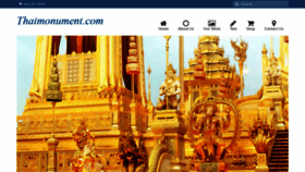 What Thaimonument.com website looked like in 2019 (5 years ago)