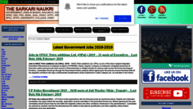 What Thesarkarinaukri.com website looked like in 2019 (5 years ago)