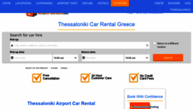 What Thessaloniki.airport-car-hire.net website looked like in 2019 (5 years ago)