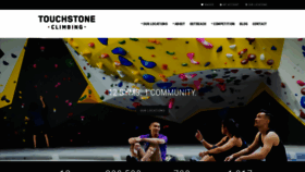 What Touchstoneclimbing.com website looked like in 2019 (5 years ago)