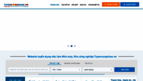 What Tuyencongnhan.vn website looked like in 2019 (5 years ago)