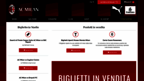 What Tickets.acmilan.com website looked like in 2019 (5 years ago)