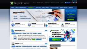 What Trendforce.com website looked like in 2019 (5 years ago)