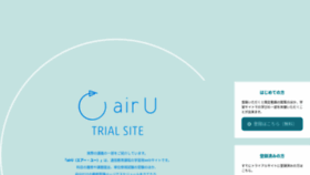 What Trial.kyoto-art.ac.jp website looked like in 2019 (5 years ago)