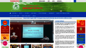What Thainguyen.edu.vn website looked like in 2019 (5 years ago)