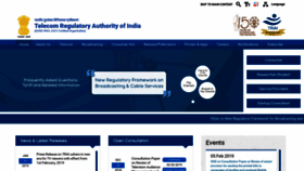 What Trai.gov.in website looked like in 2019 (5 years ago)