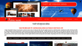 What Thietkewebdanang.com website looked like in 2019 (5 years ago)