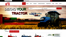 What Tractorjunction.com website looked like in 2019 (5 years ago)
