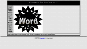 What Topword.net website looked like in 2019 (5 years ago)