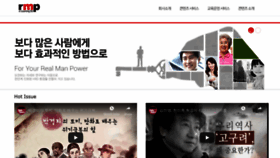 What Thermp.co.kr website looked like in 2019 (5 years ago)