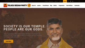 What Telugudesam.org website looked like in 2019 (5 years ago)