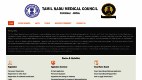 What Tnmedicalcouncil.org website looked like in 2019 (5 years ago)