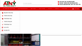 What Thegioiantoan.vn website looked like in 2019 (5 years ago)