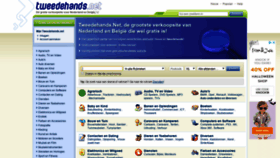 What Tweedehands.net website looked like in 2019 (5 years ago)