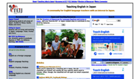 What Teaching-english-in-japan.net website looked like in 2019 (5 years ago)