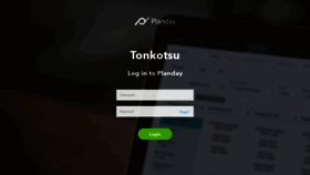 What Tonkotsu.planday.com website looked like in 2019 (5 years ago)