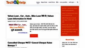 What Techuhelp.com website looked like in 2019 (5 years ago)