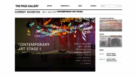 What Thepage-gallery.com website looked like in 2019 (5 years ago)