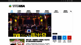 What Tvbusa.com website looked like in 2019 (5 years ago)