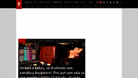 What Tf.rs website looked like in 2019 (6 years ago)