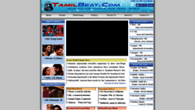 What Tamilzbeat.com website looked like in 2019 (4 years ago)