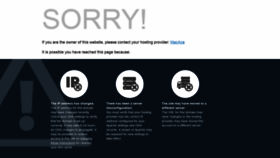 What Teacherstern.co.uk website looked like in 2019 (6 years ago)