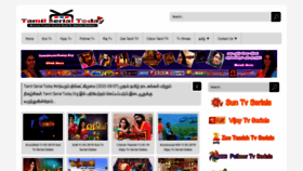 What Tamilserialtoday.net website looked like in 2019 (4 years ago)