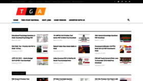 What Thegkadda.com website looked like in 2019 (4 years ago)