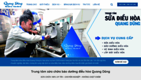 What Trungtamsuadieuhoa.com website looked like in 2019 (5 years ago)