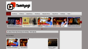 What Tamilyogi.org website looked like in 2019 (4 years ago)