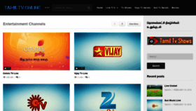 What Tamiltv.online website looked like in 2019 (4 years ago)