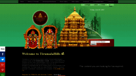 What Tirumalahills.org website looked like in 2019 (4 years ago)